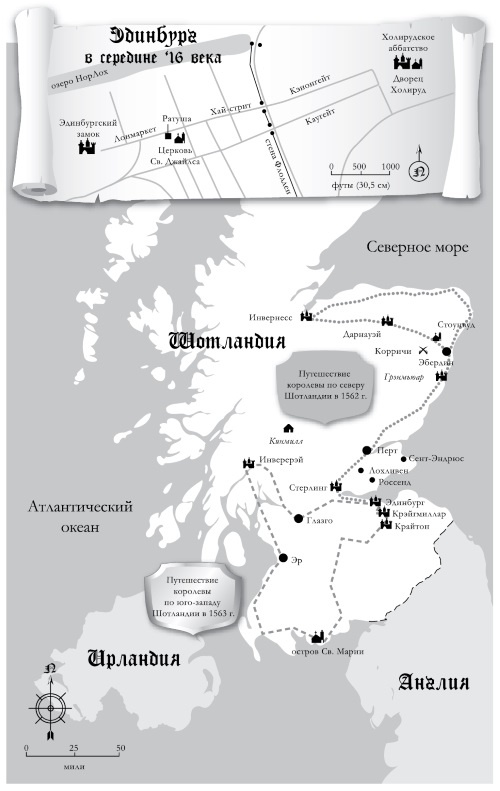 Иллюстрация к книге — Читающая по цветам [_1.jpg]