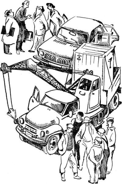 Иллюстрация к книге — Эликсир Купрума Эса [_22.jpg]