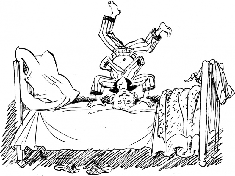 Иллюстрация к книге — Жизнь и страдания Ивана Семёнова, второклассника и второгодника [i_001.jpg]