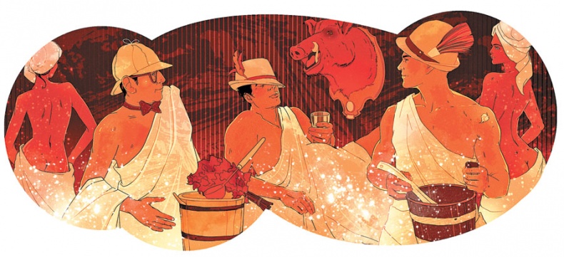 Иллюстрация к книге — Добровинская галерея. Второй сезон [i_003.jpg]