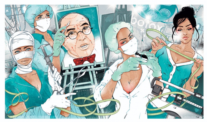 Иллюстрация к книге — Добровинская галерея. Второй сезон [i_019.jpg]