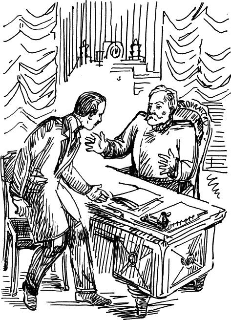 Иллюстрация к книге — Лучи смерти [_070_.jpg]