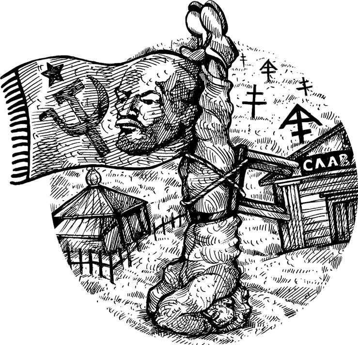 Иллюстрация к книге — Места не столь населенные [i_003.jpg]