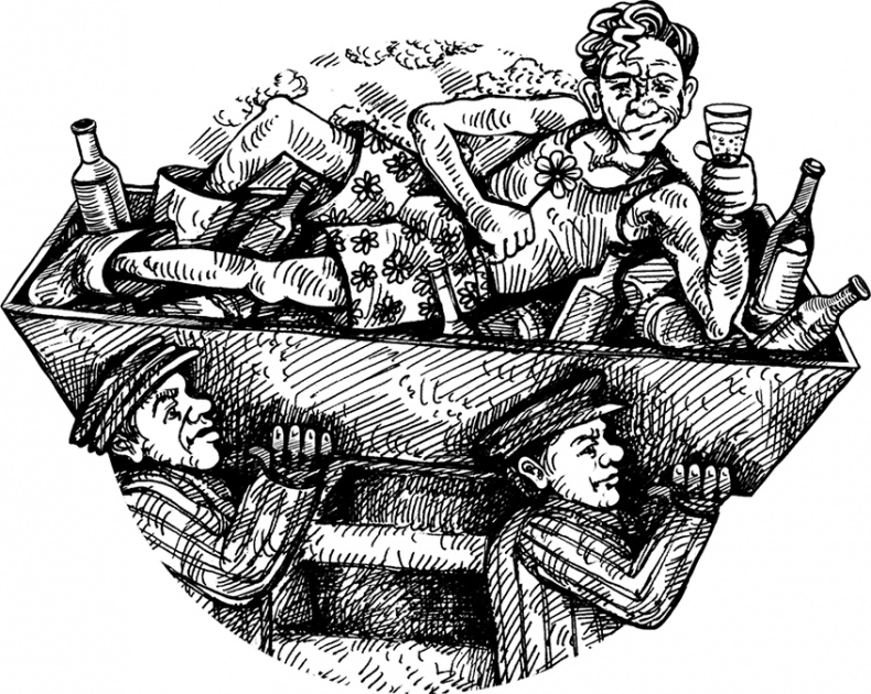 Иллюстрация к книге — Места не столь населенные [i_006.jpg]