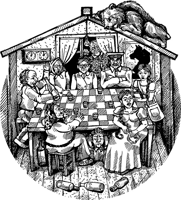 Иллюстрация к книге — Места не столь населенные [i_017.jpg]