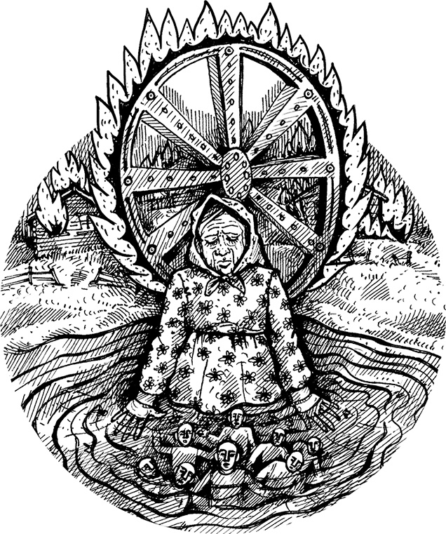 Иллюстрация к книге — Места не столь населенные [i_019.jpg]