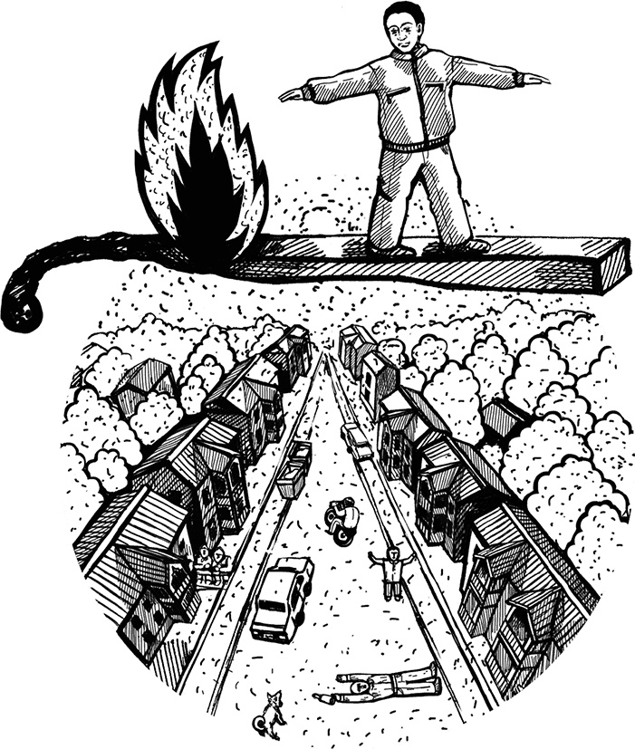 Иллюстрация к книге — Места не столь населенные [i_023.jpg]