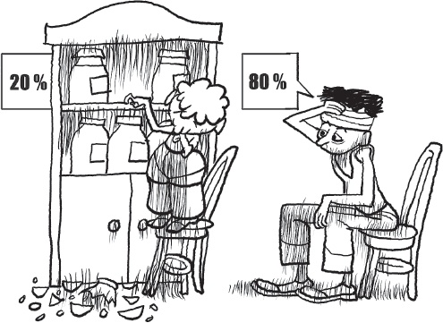 Иллюстрация к книге — Большая книга про вас и вашего ребенка [_20.jpg]