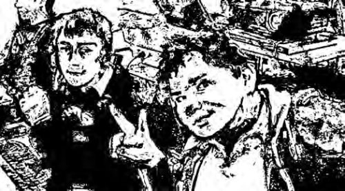 Иллюстрация к книге — Лелик и горячие доски [i_005.jpg]