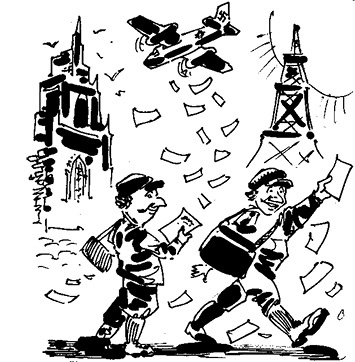 Иллюстрация к книге — Стратагемы. Стратегии войны, бизнеса, манипуляции, обмана [i_058.jpg]