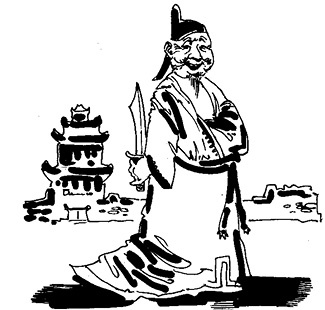 Иллюстрация к книге — Стратагемы. Стратегии войны, бизнеса, манипуляции, обмана [i_072.jpg]