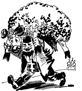 Иллюстрация к книге — Стратагемы. Стратегии войны, бизнеса, манипуляции, обмана [i_090.jpg]