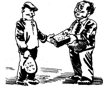 Иллюстрация к книге — Стратагемы. Стратегии войны, бизнеса, манипуляции, обмана [i_129.jpg]