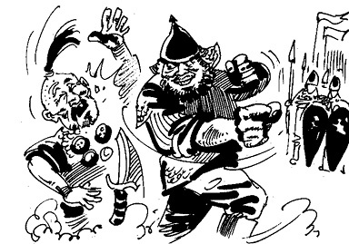 Иллюстрация к книге — Стратагемы. Стратегии войны, бизнеса, манипуляции, обмана [i_166.jpg]