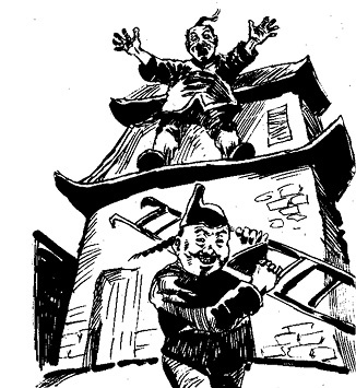 Иллюстрация к книге — Стратагемы. Стратегии войны, бизнеса, манипуляции, обмана [i_195.jpg]