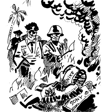 Иллюстрация к книге — Стратагемы. Стратегии войны, бизнеса, манипуляции, обмана [i_201.jpg]