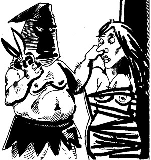 Иллюстрация к книге — Стратагемы. Стратегии войны, бизнеса, манипуляции, обмана [i_244.jpg]