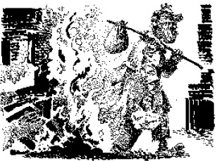 Иллюстрация к книге — Стратагемы. Стратегии войны, бизнеса, манипуляции, обмана [i_249.jpg]