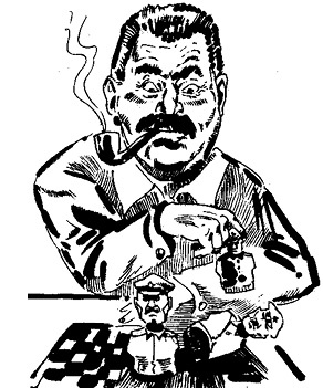 Иллюстрация к книге — Стратагемы. Стратегии войны, бизнеса, манипуляции, обмана [i_276.jpg]