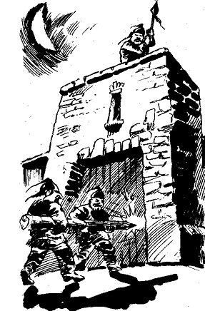 Иллюстрация к книге — Стратагемы. Стратегии войны, бизнеса, манипуляции, обмана [i_358.jpg]