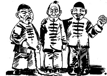 Иллюстрация к книге — Стратагемы. Стратегии войны, бизнеса, манипуляции, обмана [i_382.jpg]