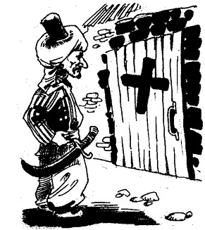 Иллюстрация к книге — Стратагемы. Стратегии войны, бизнеса, манипуляции, обмана [i_426.jpg]