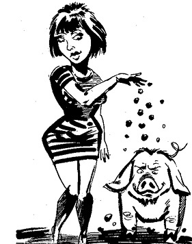 Иллюстрация к книге — Стратагемы. Стратегии войны, бизнеса, манипуляции, обмана [i_482.jpg]