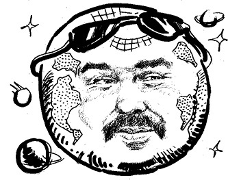 Иллюстрация к книге — Стратагемы. Стратегии войны, бизнеса, манипуляции, обмана [i_504.jpg]