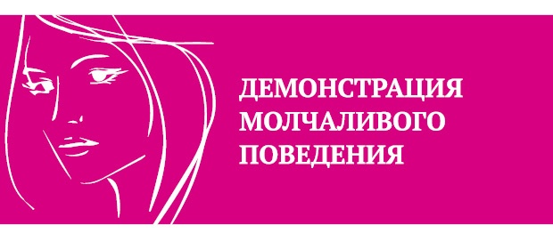 Иллюстрация к книге — Что таят в себе женские жесты? [i_060.jpg]