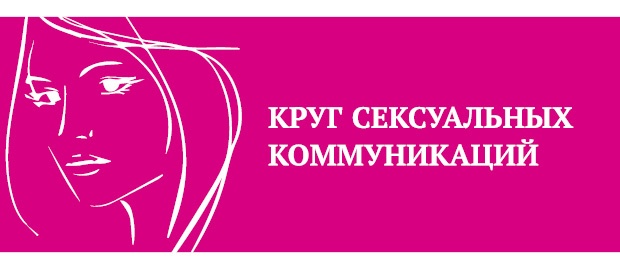 Иллюстрация к книге — Что таят в себе женские жесты? [i_098.jpg]