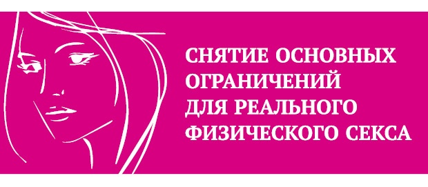 Иллюстрация к книге — Что таят в себе женские жесты? [i_139.jpg]