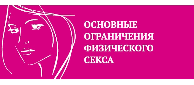 Иллюстрация к книге — Что таят в себе женские жесты? [i_145.jpg]
