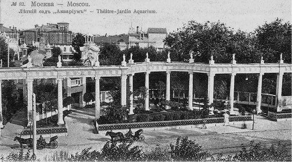 Иллюстрация к книге — Черный русский. История одной судьбы Уцененный товар (№1) [b00001638.jpg]