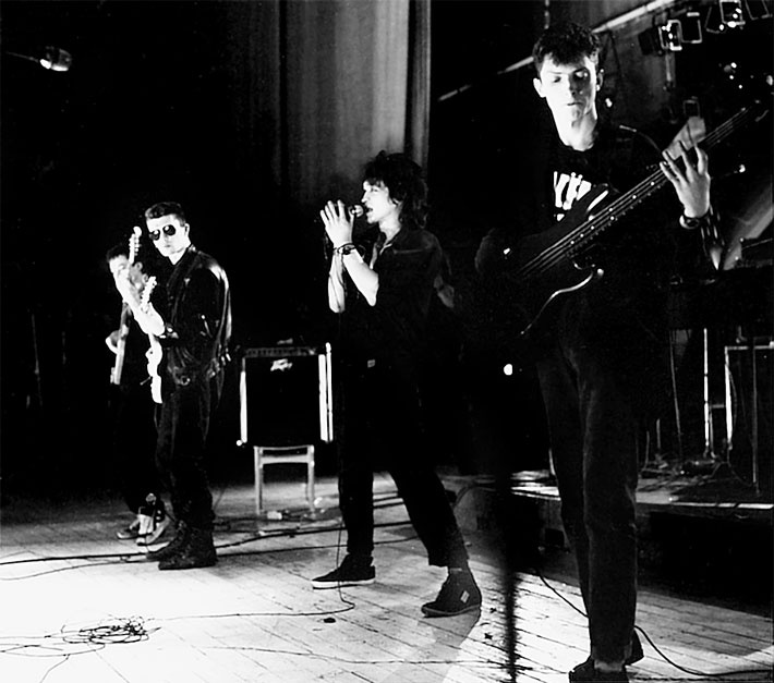 Иллюстрация к книге — Звезда по имени Виктор Цой [_17.jpg]