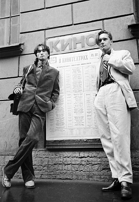 Иллюстрация к книге — Звезда по имени Виктор Цой [_2.jpg]