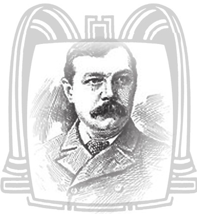 Иллюстрация к книге — Артур Конан Дойл [i_003.jpg]