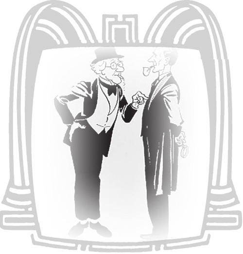 Иллюстрация к книге — Артур Конан Дойл [i_032.jpg]