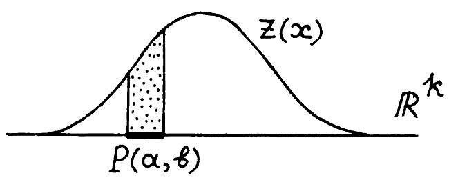 Иллюстрация к книге — Истину можно вычислить [i_028.jpg]