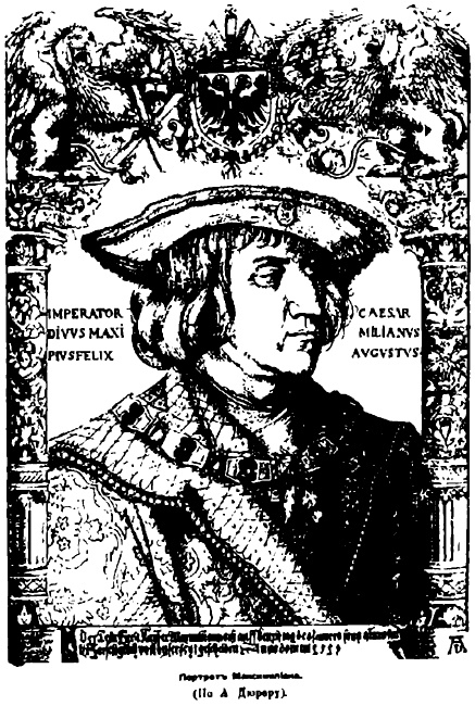 Иллюстрация к книге — Истину можно вычислить [i_124.jpg]