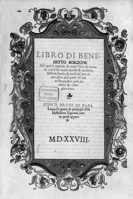 Иллюстрация к книге — Истину можно вычислить [i_125.jpg]