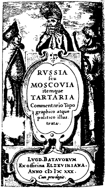 Иллюстрация к книге — Истину можно вычислить [i_132.jpg]