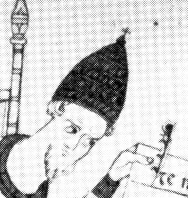 Иллюстрация к книге — Истину можно вычислить [i_158.jpg]