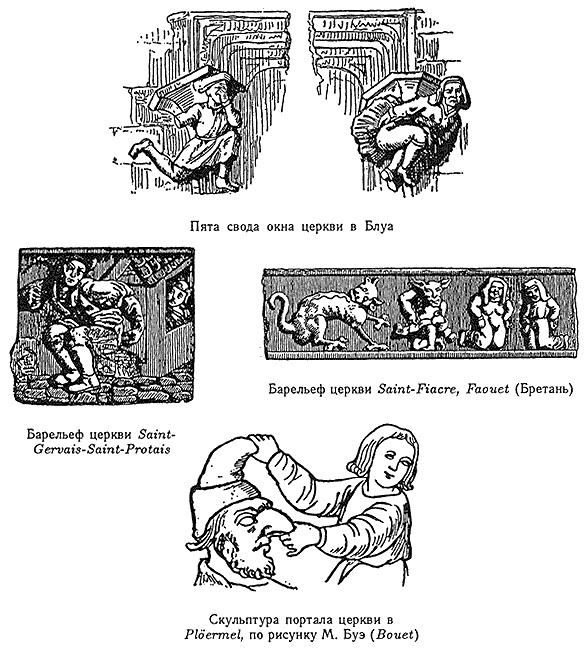 Иллюстрация к книге — Истину можно вычислить [i_170.jpg]