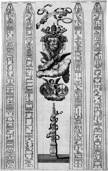 Иллюстрация к книге — Истину можно вычислить [i_232.jpg]