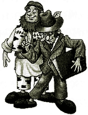 Иллюстрация к книге — Калитка счастья, или Спасайся кто может! [i_005.jpg]