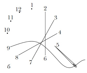 Иллюстрация к книге — Вышивка по бумаге [i_015.jpg]