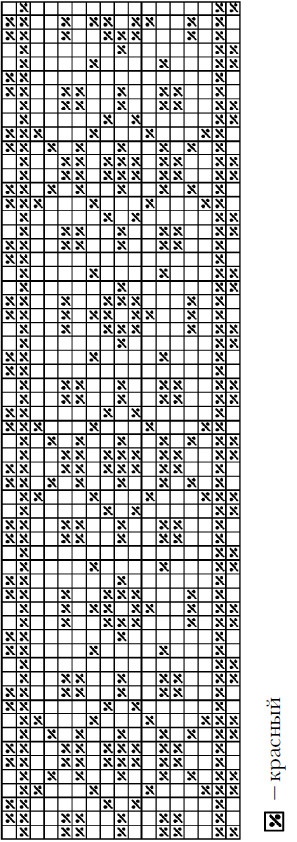 Иллюстрация к книге — Вышивка по бумаге [i_057.jpg]