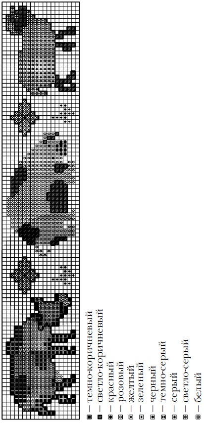 Иллюстрация к книге — Вышивка по бумаге [i_062.jpg]