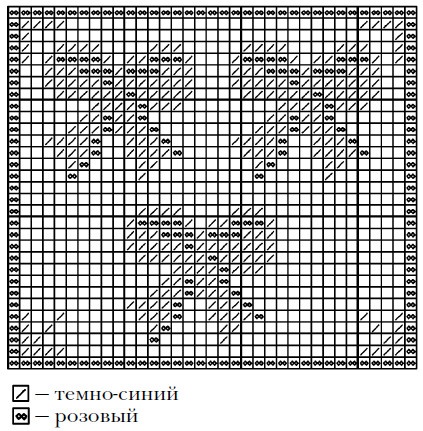 Иллюстрация к книге — Вышивка по бумаге [i_063.jpg]