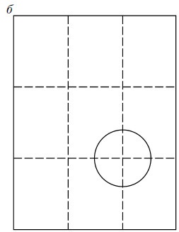 Иллюстрация к книге — Волшебный батик [i_053.jpg]